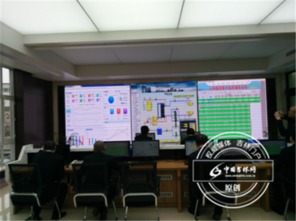 長熱集團開通963963服務熱線，開啟“互聯網+供熱”智慧服務新模式