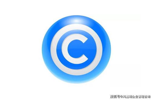 鴻鑫瑞企業管理咨詢 專業賦能，助力企業卓越發展