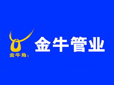 金牛管業加盟費用全面解析 總投資18.91萬元及加盟流程詳解