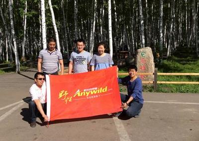 興業(yè)旅行社創(chuàng)新舉措，為呼和浩特旅游注入新活力